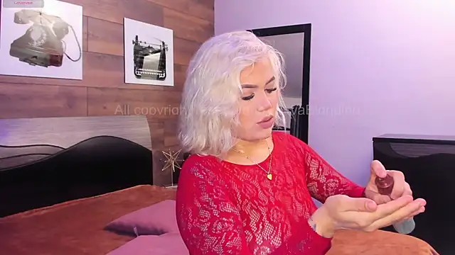 KatyaBlonding online show from November 2025 12:10:02 PM