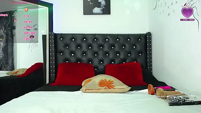 Snapshot of RosseRamiirez chatting on February 2026 09:56:02 PM RosseRamiirez online show from February 2026 09:56:02 PM