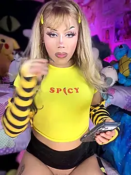 Snapshot of Shayybaby chatting on April 2026 03:42:02 AM Shayybaby online show from April 2026 03:42:02 AM