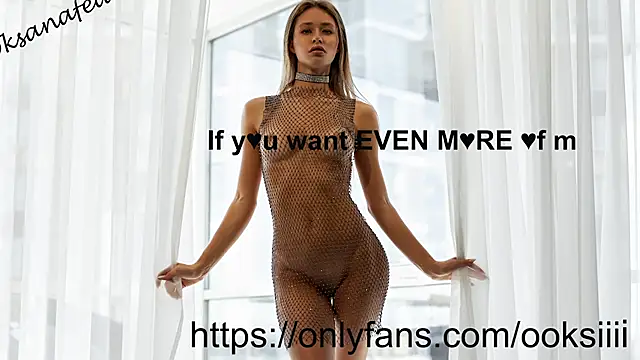 Snapshot of ooksiiii chatting on March 2025 11:23:01 AM ooksiiii online show from March 2025 11:23:01 AM