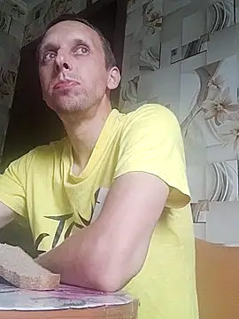 Snapshot of Yrikos1 chatting on July 2026 04:59:01 PM Yrikos1 online show from July 2026 04:59:01 PM
