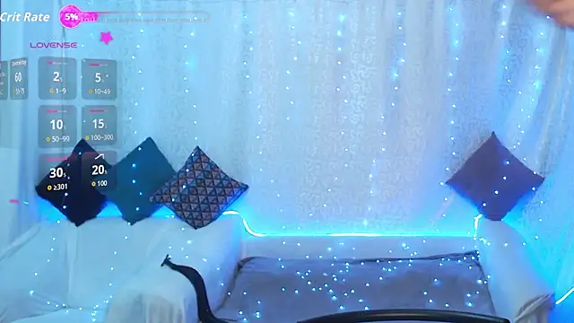 Snapshot of Stella_Adria chatting on December 2025 12:43:01 AM Stella Adria online show from December 2025 12:43:01 AM