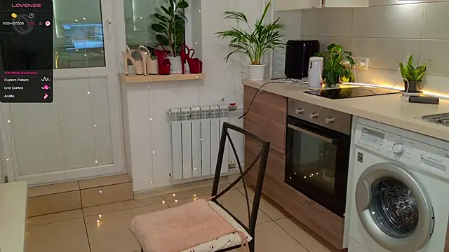 MissLovex online show from December 2025 05:33:01 AM