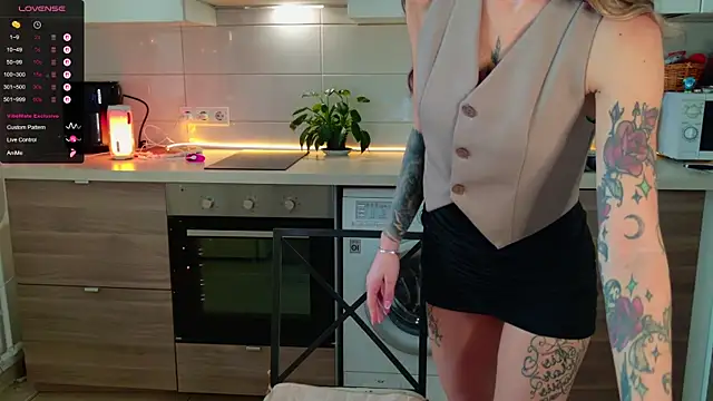 Snapshot of MissLovex chatting on November 2025 05:12:02 AM MissLovex online show from November 2025 05:12:02 AM