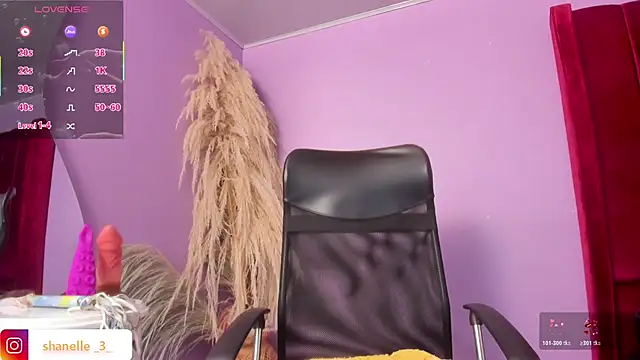 Shanelle   online show from March 2026 12:54:01 PM