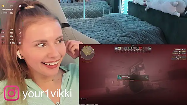 Vikki Cheese online show from March 2025 01:35:02 AM