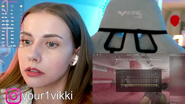 Vikki Cheese online show from March 2025 12:56:02 AM