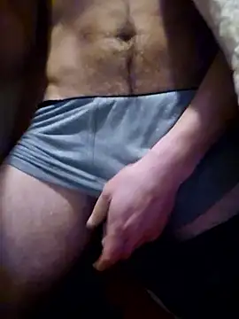 Snapshot of d1ckend chatting on December 2025 04:50:02 AM d1ckend online show from December 2025 04:50:02 AM