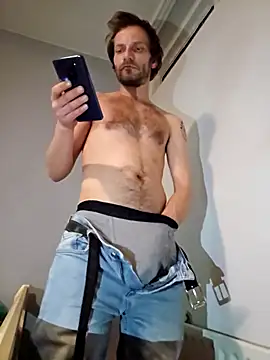 Snapshot of d1ckend chatting on January 2026 07:06:01 PM d1ckend online show from January 2026 07:06:01 PM