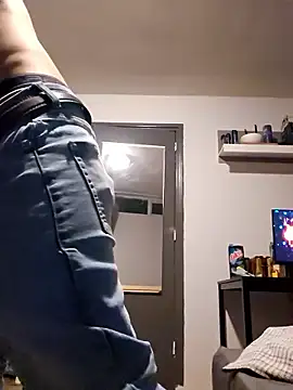 Snapshot of d1ckend chatting on January 2026 08:12:01 PM d1ckend online show from January 2026 08:12:01 PM