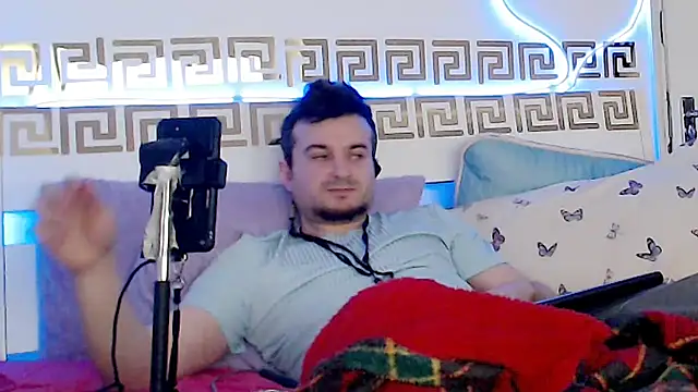 Snapshot of erotico69xxx chatting on November 2025 12:52:01 PM erotico69xxx online show from November 2025 12:52:01 PM