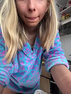 Ameellie online show from November 2025 07:19:02 PM