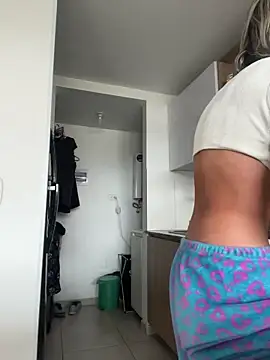 Ameellie online show from November 2025 03:37:01 PM