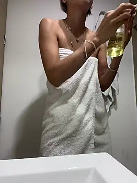 Ameellie online show from November 2025 04:07:02 PM