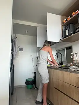 Ameellie online show from November 2025 04:43:02 PM