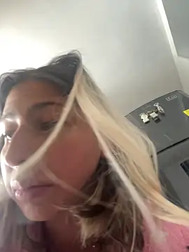 Ameellie online show from March 2026 01:43:02 PM