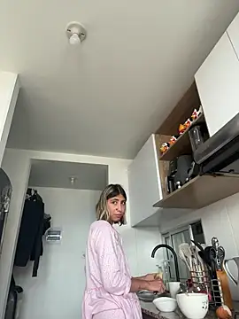 Ameellie online show from December 2025 02:20:01 PM