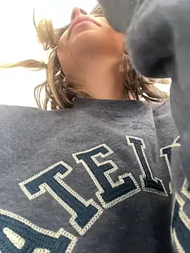 Ameellie online show from February 2026 03:23:01 PM