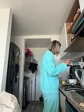 Ameellie online show from November 2025 02:39:01 PM