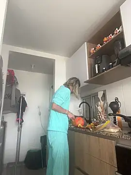 Ameellie online show from November 2025 02:17:01 PM