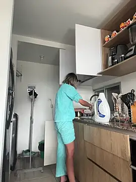 Ameellie online show from November 2025 05:06:02 PM