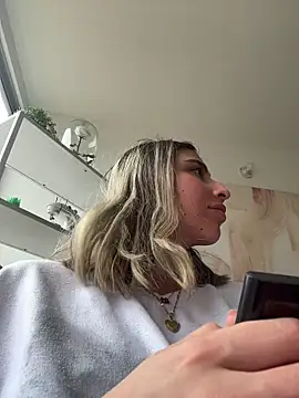 Ameellie online show from April 2026 04:24:02 PM