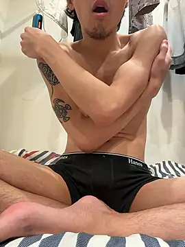 Shohei erokukan online show from February 2026 01:43:02 PM