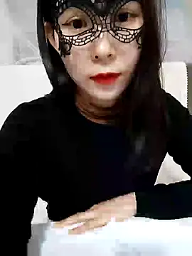 I AM NOT A SLUT online show from March 2025 02:25:02 AM
