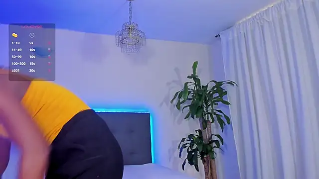 Coco Kiss online show from March 2025 07:24:02 PM