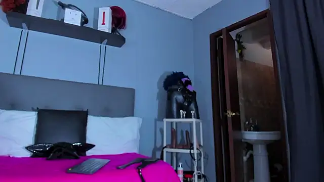 Coco Kiss online show from March 2026 07:31:02 PM