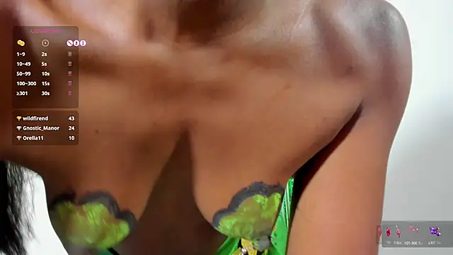 Coco Kiss online show from March 2025 10:29:02 PM