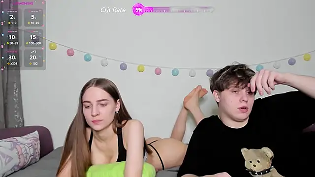 Emily and Ilumi online show from February 2025 08:41:02 PM