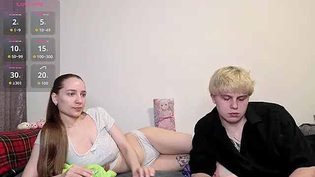 Emily and Ilumi online show from March 2026 08:13:01 PM