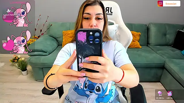 EveEvian online show from March 2026 12:48:01 PM