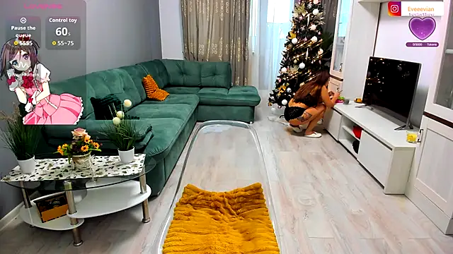 EveEvian online show from December 2025 11:38:02 AM