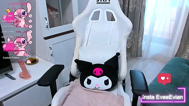 EveEvian online show from March 2025 02:40:02 PM