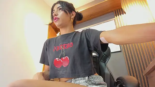 Alahia Rodriguez online show from January 2026 07:07:02 PM