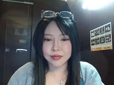 NATINATU252525 online show from February 2026 01:19:02 PM