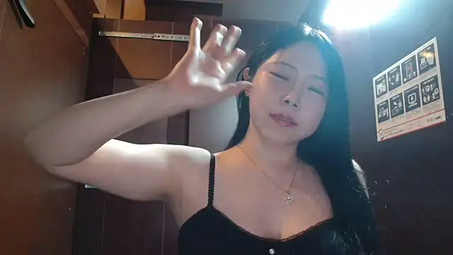 NATINATU252525 online show from March 2026 12:34:01 PM