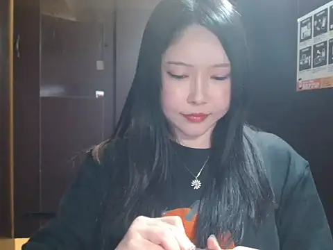 NATINATU252525 online show from March 2026 01:22:01 PM