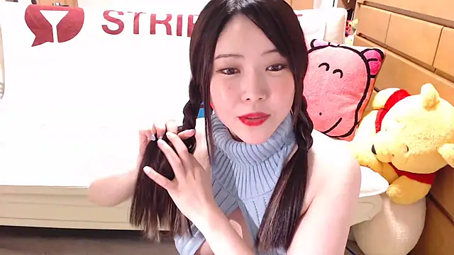 Snapshot of NATINATU252525 chatting on December 2024 01:34:02 PM NATINATU252525 online show from December 2024 01:34:02 PM