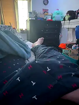 HardlyaBrigade online show from January 2026 03:16:02 PM