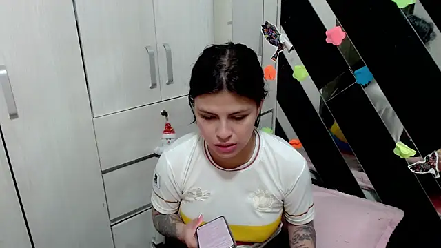 katery wok11 online show from February 2026 08:55:02 PM