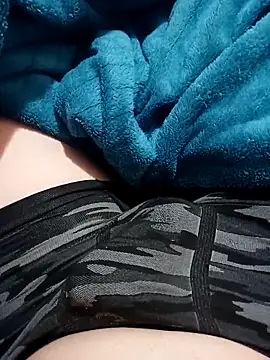 Brutao  online show from November 2025 10:31:02 AM