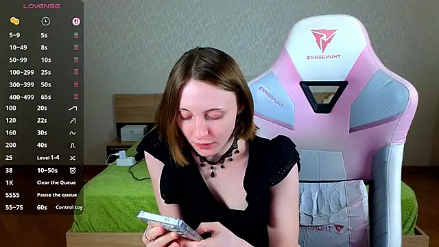 Cowell Adelina online show from February 2026 09:20:01 AM