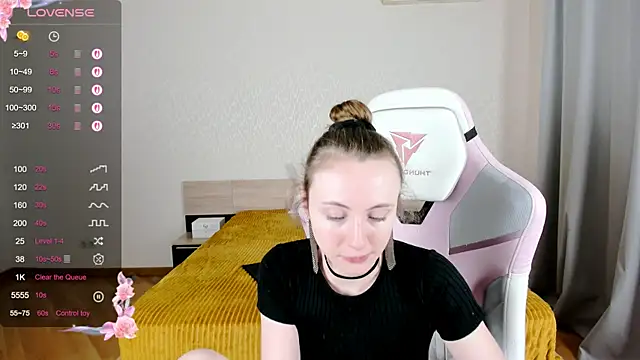 Snapshot of Cowell_Adelina chatting on September 2025 09:30:01 AM Cowell Adelina online show from September 2025 09:30:01 AM