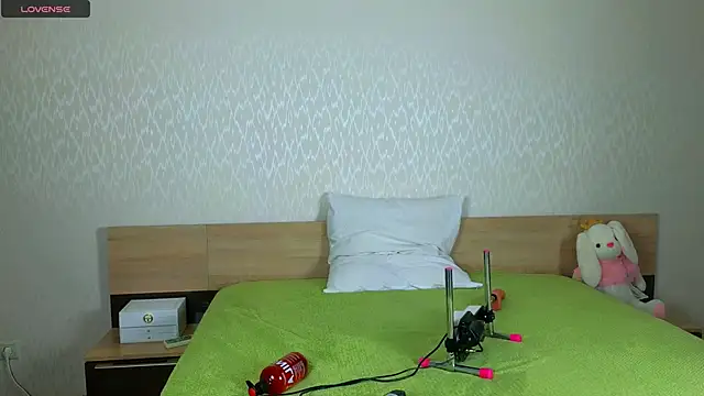 Cowell Adelina online show from February 2026 09:51:02 AM