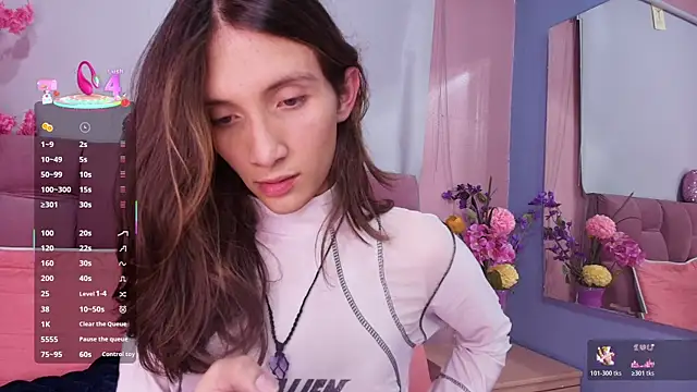 Feniix   online show from November 2025 04:55:01 AM