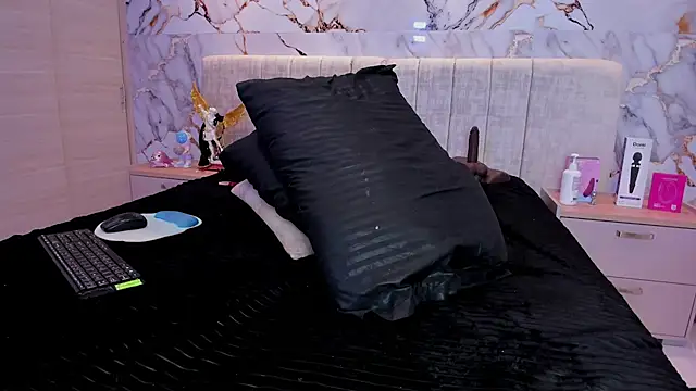 kiana cream online show from November 2025 11:30:02 PM