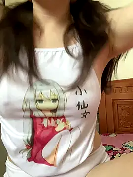 Snapshot of Ruby_bear chatting on October 2025 04:11:01 AM Ruby bear online show from October 2025 04:11:01 AM